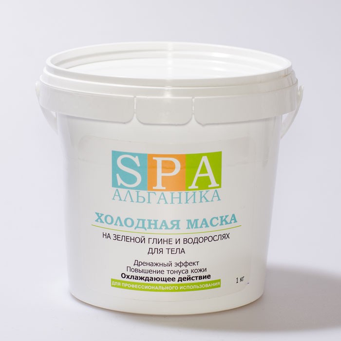 Маска для тела SPA Альганика, на водорослях и зеленой глине, холодная (1 кг)