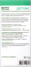 Фитококтейль Детокс, 5 стиков по 5гр