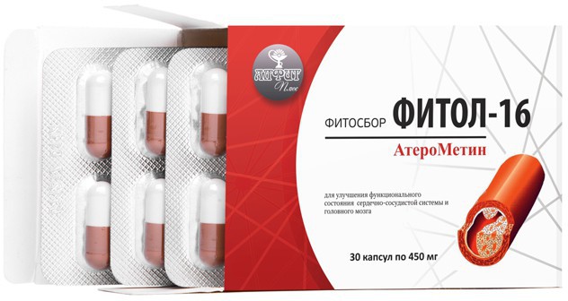 Фитол 1 Капсулы Купить