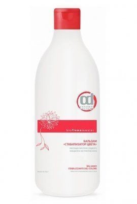 CDBIO27 Constant Delight Бальзам "Стабилизатор цвета", 1000 мл