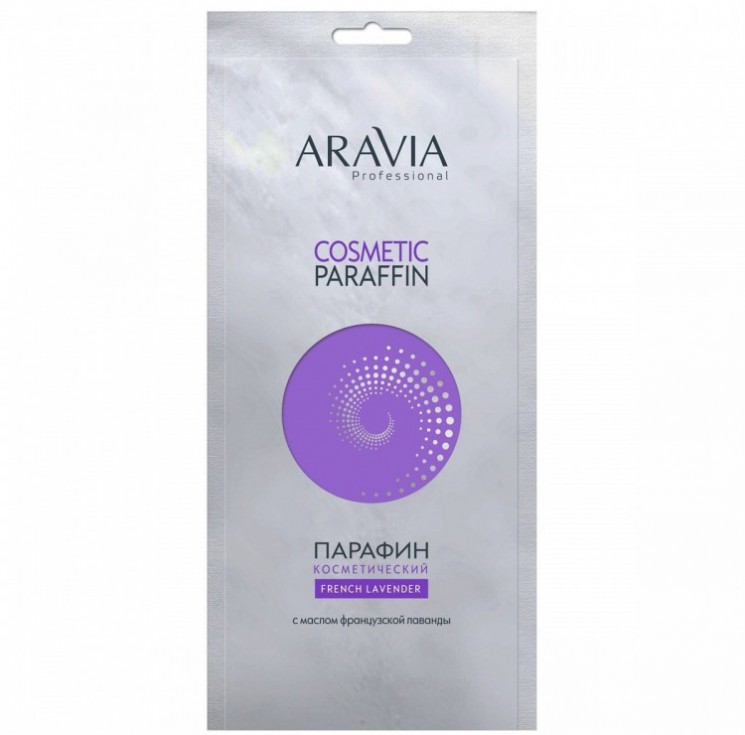 4020 Aravia Professional Парафин косметический French Lavender с маслом лаванды, 500 г