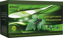 Травяной чай Алфит "Композит 2", для здорового пищеварения, 20 пакетиков (40 гр)