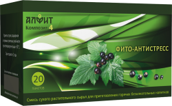 Травяной чай Алфит "Композит 4", фито-антистресс, 20 пакетиков (40 гр)