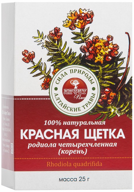 Красная щетка (родиола четырехчленная) - Алфит Плюс, 50г  