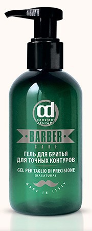 КД15566 Constant Delight Barbera Гель для бритья для точных контуров, 150 мл