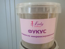 Микронизированные водоросли Фукус "Леди Велнес" 0,9 кг