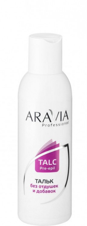 1046 Aravia Professional Тальк без отдушек и добавок перед нанесением сахарной пасты или карамели, 150 мл