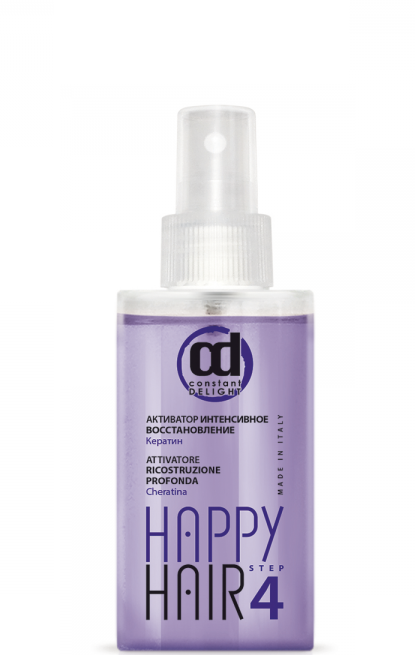 CD Happy Hair Step, 4 Счастье для волос Активатор интенсивное восстановление Шаг, 4, 100 мл