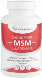 БАД к пище Хондроитин Глюкозамин МСМ, 120 капсул