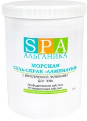 Соль-скраб SPA Альганика "Ламинария" с эфирными маслами, 1000 г