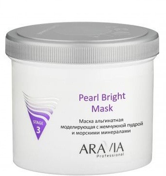6015 Aravia Professional Perl Bright Mask Маска альгинатная моделирующая с жемчужной пудрой и морскими минералами, 550 мл