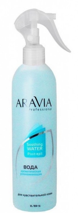 1065 Aravia Professional Вода косметическая успокаивающая после депиляции, 300 мл